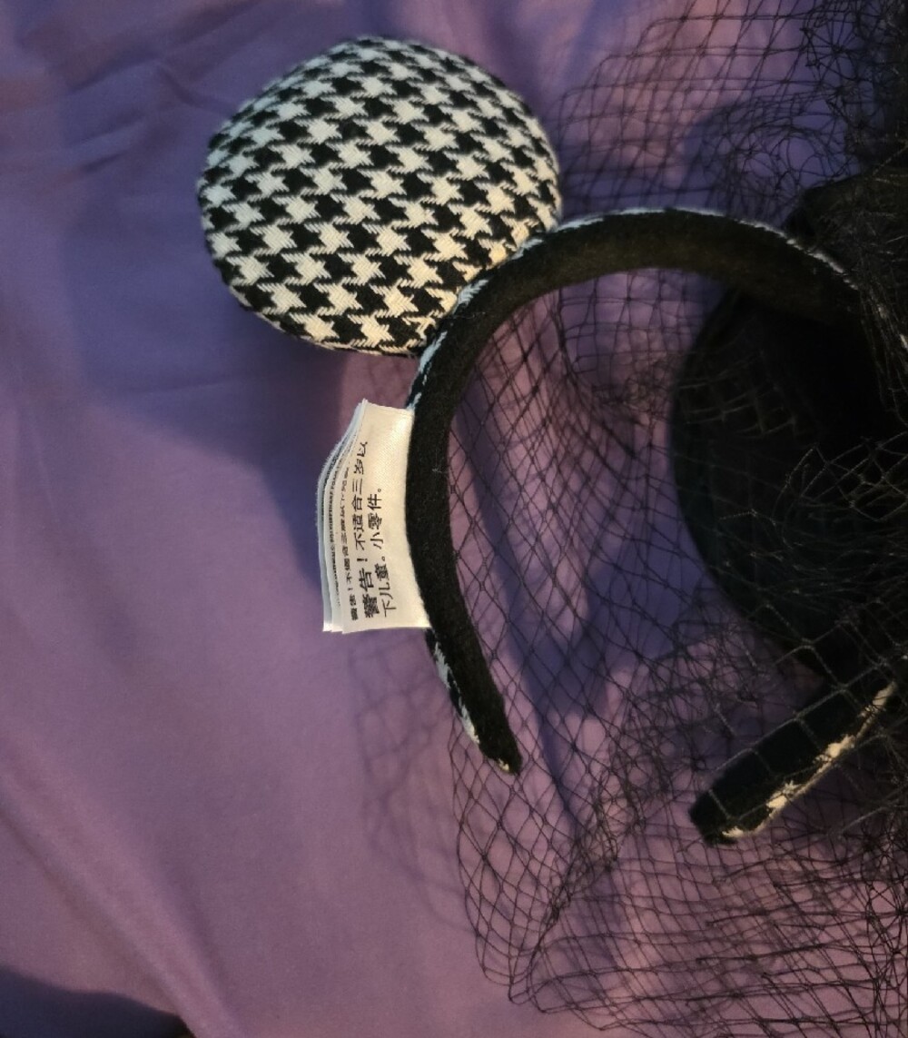 Disney Ears Black & White Houndstooth Veiled Headband Fascinator - Picture 6 of 6
